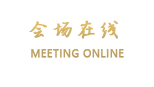 深圳东方山水酒店